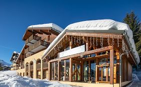 Vacanceole - Residence Le Beauregard